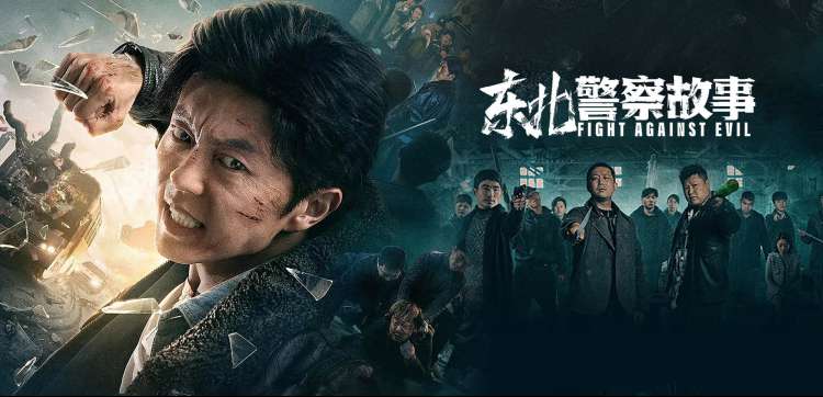 双男主的日剧动漫贴纸墙轮播主视觉